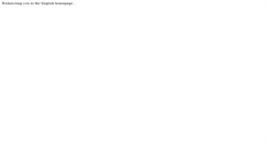 Desktop Screenshot of leggettlatinamerica.com